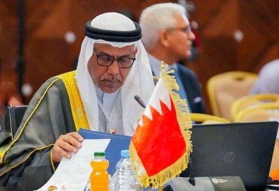 البرلمانات العربية تعلن تأييدها لـ "إعلان البحرين" وتشيد بجهود المملكة لتحقيق السلام