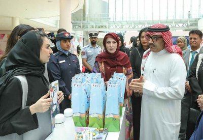 افتتاح معرض "بحريننا" ضمن برامج ومبادرات الخطة الوطنية لتعزيز الانتماء الوطني