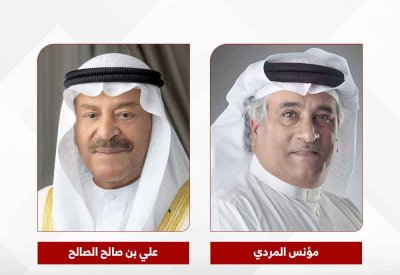 رئيس "الشورى" يهنئ “البلاد” بيوم الصحافة البحرينية