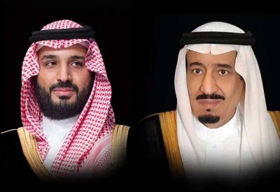 القيادة السعودية تتلقى دعوة أمير قطر لحضور القمة العالمية الثانية للتنمية الاجتماعية