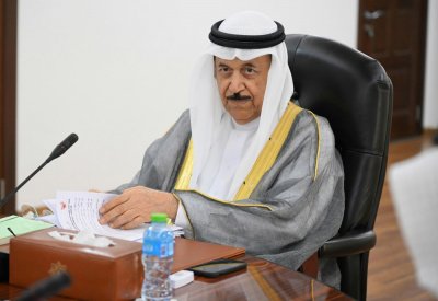 المجلس الأعلى للشؤون الإسلامية يشيد بالرعاية الملكية الكريمة لحجاج البحرين