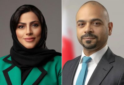 رفض طلب واحد لجمع المال في 2023 و3 في 2024