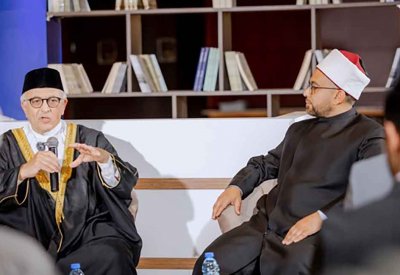 مجلس حكماء المسلمين ينظم ندوة حول "الحوار الإسلامي – الإسلامي" في معرض أمريكا الدولي للكتاب العربي
