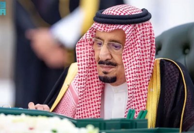 السعودية.. أوامر ملكية بتعيينات وإعفاءات بعدد من إمارات المناطق والهيئات