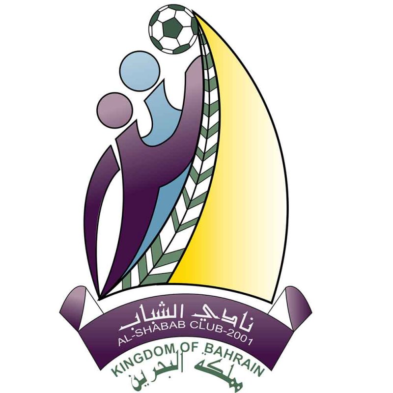 نادي الشباب يدعو الأعضاء لحضور الاجتماع السنوي للجمعية العمومية