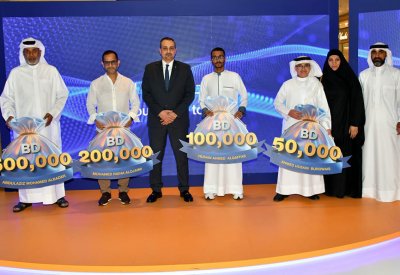 بنك البحرين والكويت يسلّم 140 فائزاً جوائز بإجمالي أكثر من مليون دينار بحريني