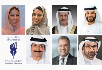 نادي دبي للصحافة: "دعم شركاء "قمة الإعلام العربي 2025"