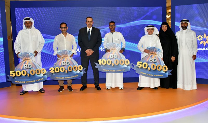 بنك البحرين والكويت يسلّم 140 فائزاً جوائز بإجمالي أكثر من مليون دينار بحريني