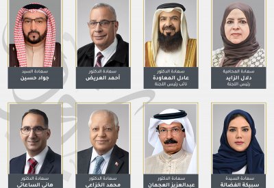 "تشريعية الشورى" تؤكد السلامة الدستورية لقانون "الصحافة" و"اتفاقية مكة المكرمة"