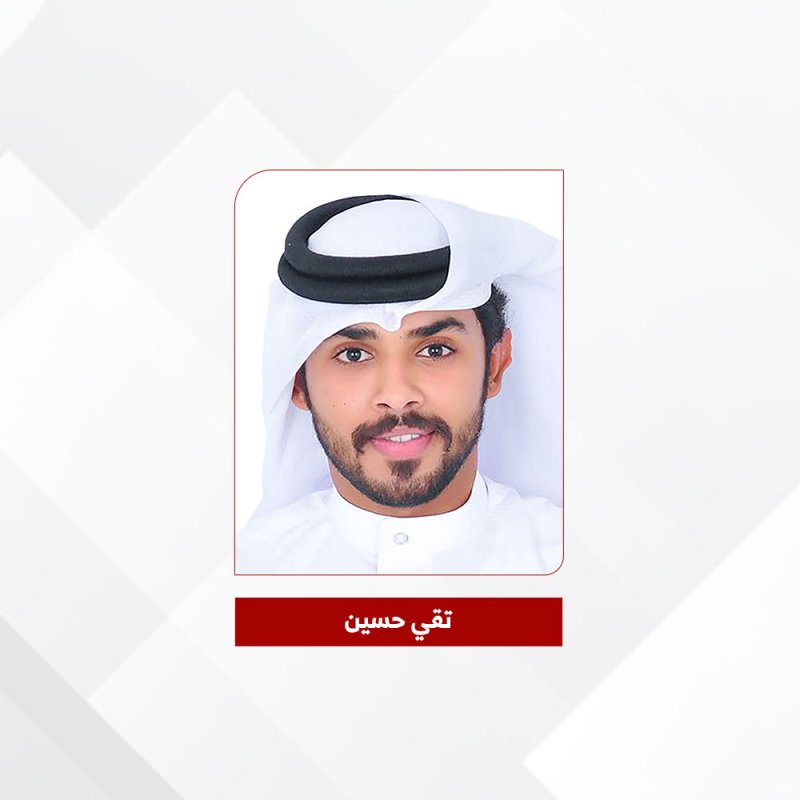 إليكم كيف يعاقب القانون البحريني على شهادة الزور