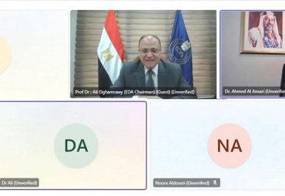 تعزيز التعاون في قطاع الصناعات الدوائية مع مصر