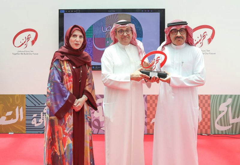 زين البحرين تحتفي بمساهماتها في الشراكة المجتمعية من خلال دعمها الاستراتيجي لمعرض "بحريننا"