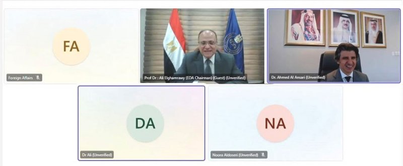 تعزيز التعاون في قطاع الصناعات الدوائية مع مصر