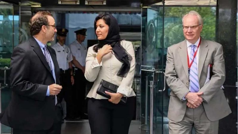 الأميرة ريما بنت بندر: زيارة ترامب لحظة محورية للسلام العالمي