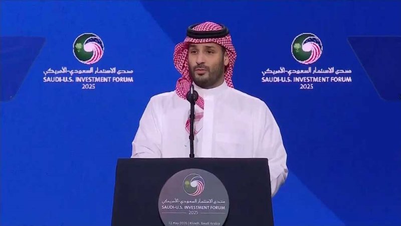 الأمير محمد بن سلمان: الاقتصاد السعودي هو الشريك الأكبر لأميركا بالمنطقة