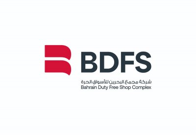 1.7 مليون دينار بحريني أرباح "البحرين للأسواق الحرة" في الربع الأول من العام 2025