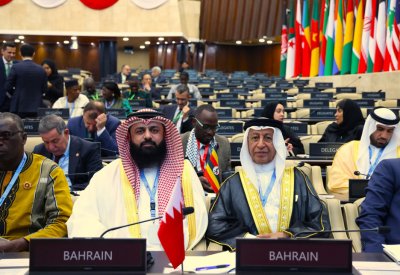 ”الشعبة” تشارك بأعمال الدورة 26 للجنة اتحاد مجالس “التعاون الإسلامي”