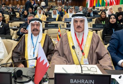 البحرين تدعم جهود السلام في المنطقة والعالم