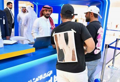 تجربة فريدة في انتظار زائري منصة حصادي بمجمع ستي سنتر البحرين