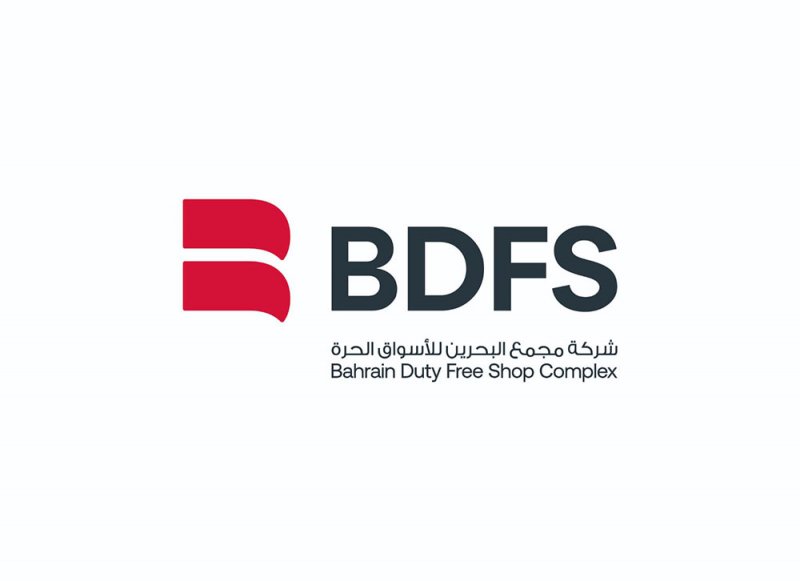 1.7 مليون دينار بحريني أرباح "البحرين للأسواق الحرة" في الربع الأول من العام 2025
