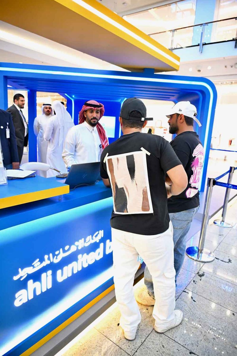 تجربة فريدة في انتظار زائري منصة حصادي بمجمع ستي سنتر البحرين