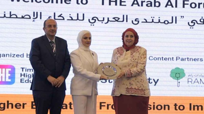 "الخليجية" تستضيف المنتدى العربي للذكاء الاصطناعي بمشاركة387 أكاديميًا وخبيرًا دوليًا