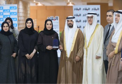"البلاد" تشارك في معرض التوظيف بالجامعة العربية المفتوحة