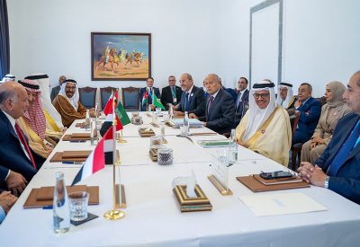 مناقشة سير تنفيذ قرارات “قمة البحرين”