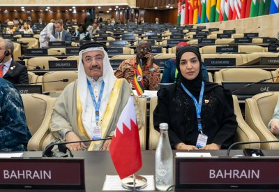 الشعبة البرلمانية": المملكة تدعم العمل البرلماني الإسلامي المشترك
