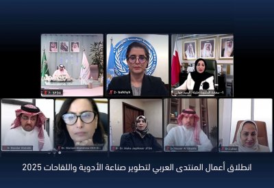وزيرة الصحة: مواجهة الأزمات الصحية تتطلب استراتيجية شاملة