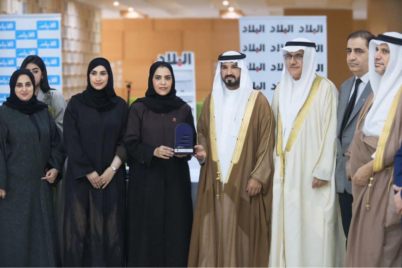 "البلاد" تشارك في معرض التوظيف بالجامعة العربية المفتوحة