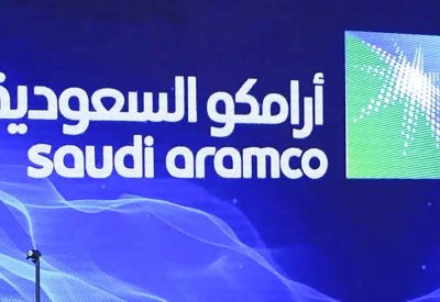 “أرامكو” تُوقّع 34 اتفاقية استراتيجية مع شركات أميركية