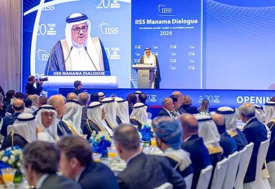 “حوار المنامة” خريطة طريق الأمن الإقليمي