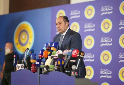 القمة العربية الـ34 تنطلق اليوم في العراق