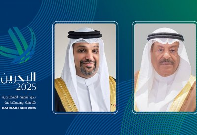 منتدى " نحو تنمية اقتصادية شاملة ومستدامة" ينطلق غدًا بتنظيم من مجلس الشورى