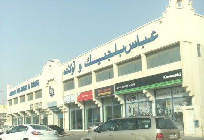 دراسة احتياجات السوق منذ الستينات أثمرت 5 مجالات لشركة عباس بلجيك وأولاده