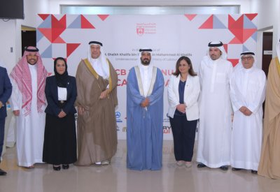 سمو وكيل وزارة العمل يفتتح "يوم المهن الـ 20" بكلية البحرين الجامعية