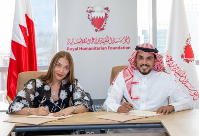 المؤسسة الملكية للأعمال الإنسانية و"لمار القابضة" توقّعان اتفاقية دعم لبرامج الأسر المنتجة والرعاية الصحية