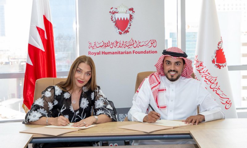 المؤسسة الملكية للأعمال الإنسانية و"لمار القابضة" توقّعان اتفاقية دعم لبرامج الأسر المنتجة والرعاية الصحية