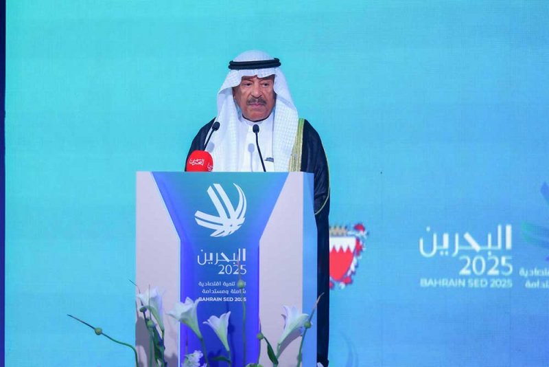 رئيس الشورى: البحرين شهدت تحولًا نوعيًا في بُنيَة الاقتصاد الوطني استنادًا لرؤية جلالة الملك المعظَّم
