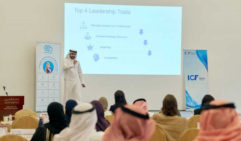 جمعية البحرين لإدارة الموارد البشرية تطلق مبادرة "HR Connect"