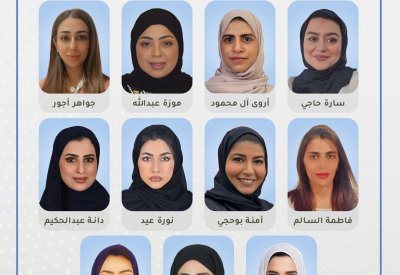 بالصور: 11 بحرينية يعملن في القطاع البحري.. تعرّف عليهن