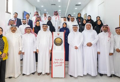 وزارة العدل والشؤون الإسلامية والأوقاف تتسلم الدرع الذهبي لبرنامج "تقييم 5"