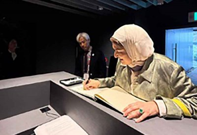 مستشار جلالة الملك المعظم للشئون الثقافية والعلمية تشارك في إكسبو اليابان