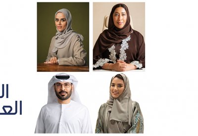 تكريم الفائزين بـ "جائزة الإعلام العربي" خلال حفل يُقام ثاني أيام قمة الإعلام العربي