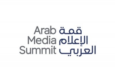 نادي دبي للصحافة: "دبي للإعلام" الشريك الإعلامي الاستراتيجي لـ "قمة الإعلام العربي 2025"