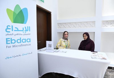 "الإبداع" تُشارك بمعرض يوم المهن بالجامعة العربية المفتوحة