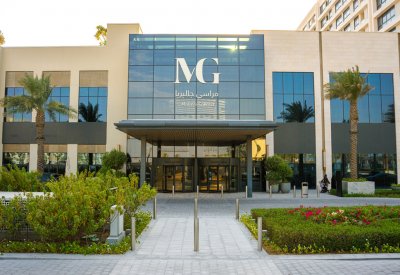 "مراسي جاليريا" يعزز مكانته كوجهة رائدة للتسوق في البحرين بافتتاح علامات تجارية عالمية حصرية خلال مايو