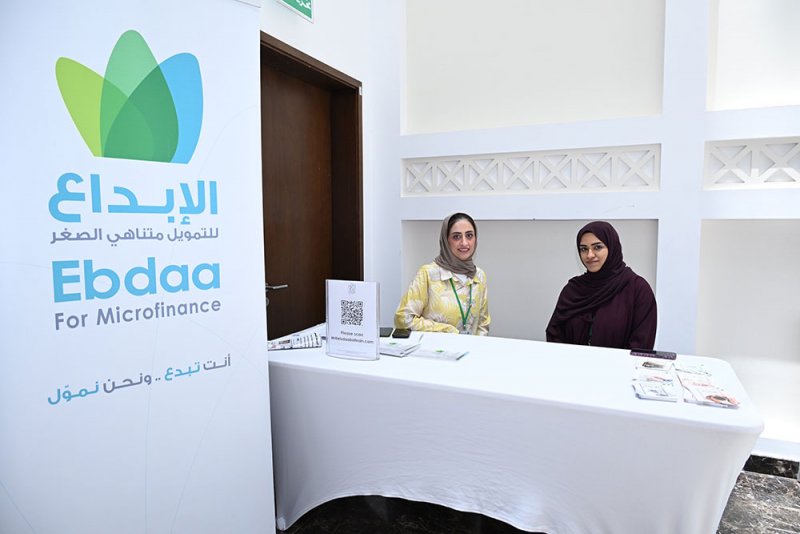 "الإبداع" تُشارك بمعرض يوم المهن بالجامعة العربية المفتوحة