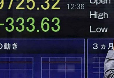 الأسهم اليابانية تفتح على استقرار بعد مكاسب حققتها مؤخرًا